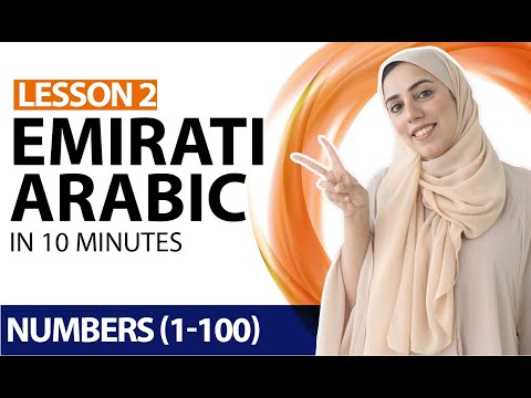 Lesson 2: Numbers 0-100 | Learn Emirati Arabic | Al Ramsa Institute