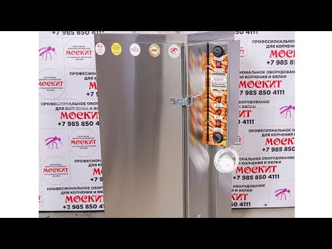 "КОПТИЛЬНЯ" МОСКИТ недостатки!!!Реальный отзыв!!👍!часть 1