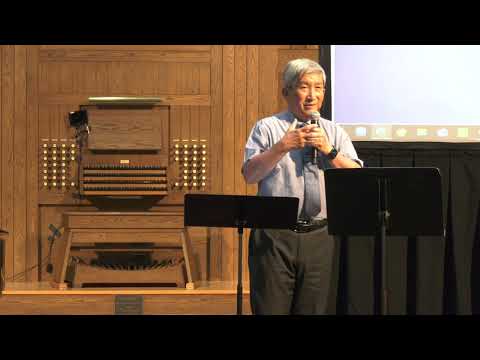 LWEC 2025 0731 夏令会主題一：你在哪里？ — 于宏洁牧师