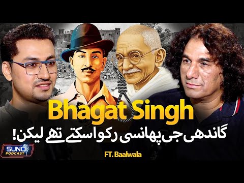 Untold Story of Shaheed Bhagat Singh | Jallianwala Bagh & Udham Singh | Gandhi Exposed | Ft Xee Hoo