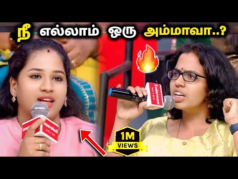 I am not happy about the birth of a child|neeya naana latest episode troll