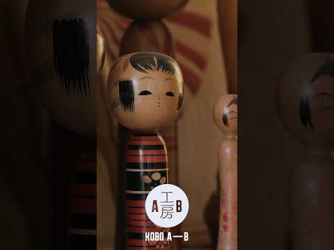 Teinei ni - 'Everything considered' - The Japanese ethos behind Kobo A-B