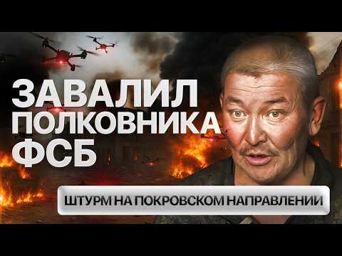 The commanders herded 100 people into a single landing – it was hell | The "I Want to Find" Project