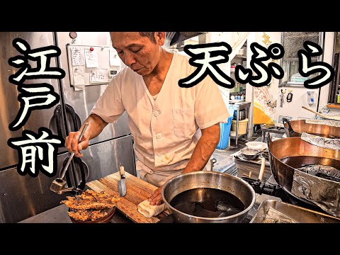 Authentic Edo-style tempura restaurant in Japan, closely covered.