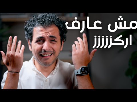 تخلص من تعفن الدماغ في ٥ خطوات و استرجع عقلك