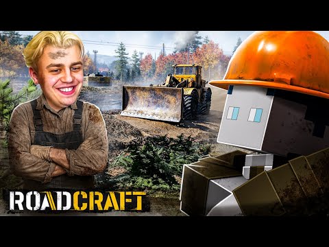 BASTIGHG & PAPAPLATTE SPIELEN DEN REALISTISCHSTEN SIMULATOR (DRECKIG...)