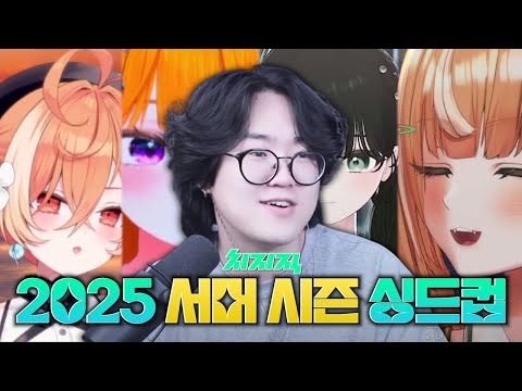 안 보면 후회함