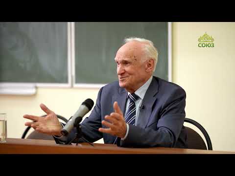 Профессор А.И. Осипов. Насколько предрешена жизнь человека. Часть 2