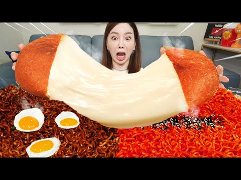 ENG SUB) Amazing Giant Size Cheese Ball 🧀 Challenge ! with Buldak Ramen Recipe Mukbang ASMR Ssoyoung