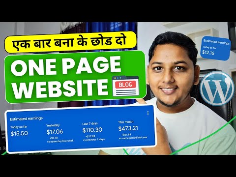 This One Page Website Getting Huge Traffic And Making Money Using AdSense