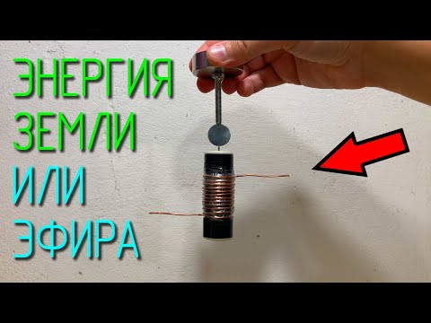 SHOCK! 🤯 HOW DOES IT WORK?