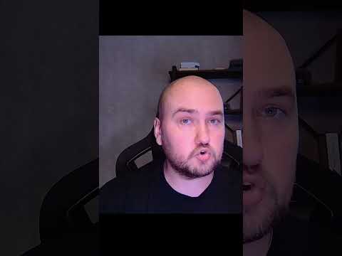 Идеально с первого раза