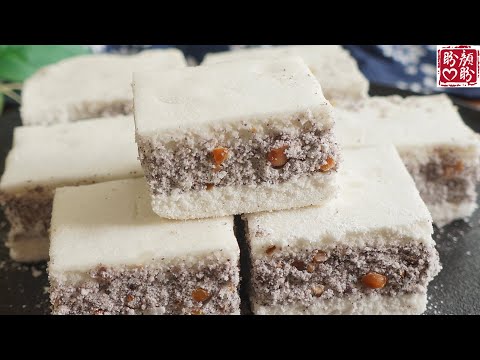 黑芝麻花生大米松糕，松软香甜，非常的健康美味！Black sesame peanut rice muffin。