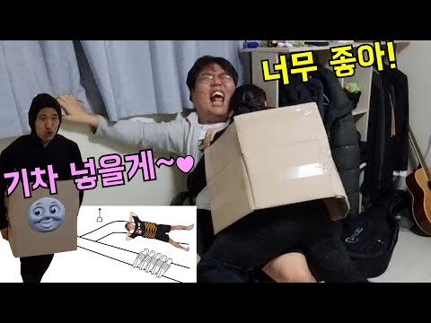 무고한 시민5명vs 김원식1명! 기차로 누굴 치는게 나을까?