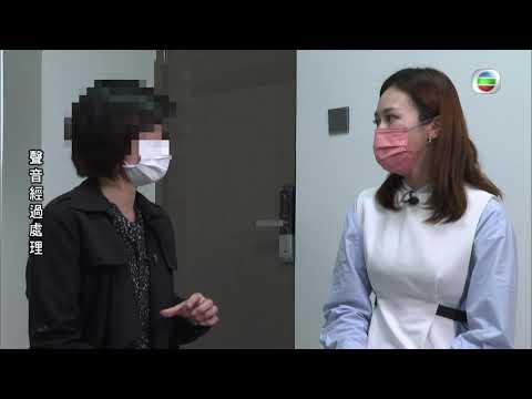 東張西望｜王馮律師樓被接收三個月｜一眾苦主繼續沉淪無助苦海｜水深火熱一身債｜業主｜借錢