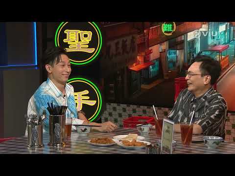 《晚吹 - 男人亂講嘢》 EP 13 - 男人短命皆因蠢