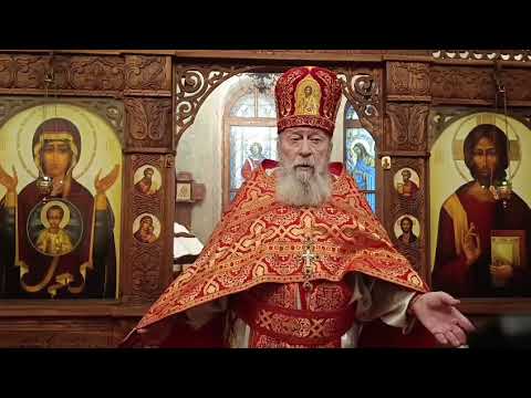 7/20.12.2025 Память святителя Амвросия Медиоланского, преподобного Нила Столобенского.