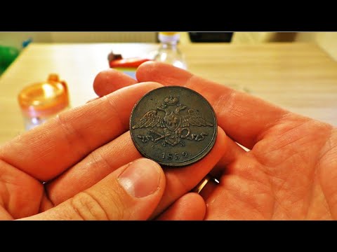 How to clean copper coins? - Vinegar and salt work wonders! #176