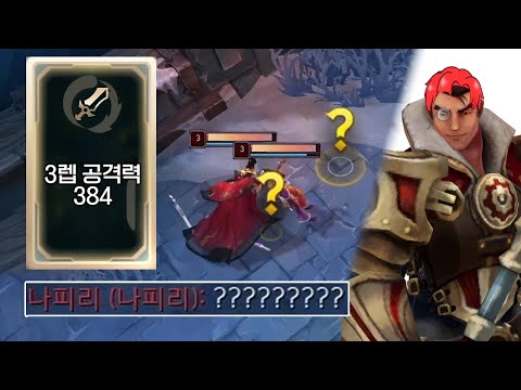 시작과 동시에 게임 끝