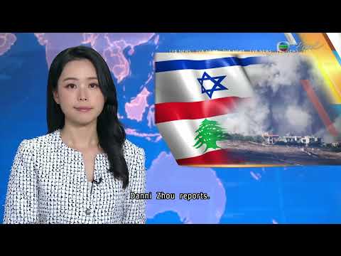 TVB News at 7:30|10 APR 2026|HONG KONG English Latest NEWS|