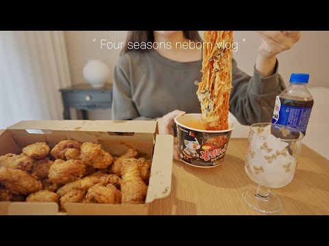 Making the Dubai Chewy Cookies👩🏻🍳, Honey Combo Buldak & Jambong Sandwich, Beef Radish Soup