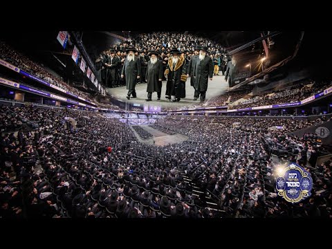 כינוס סאטמאר - יובל השמונים • בארקלעיס סענטער • כ"א כסלו תשפ"ה | Kuf Alef Kislev - Barclay’s Center