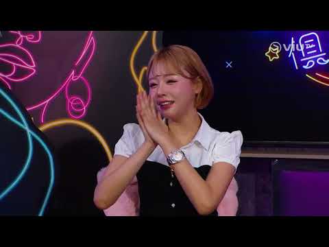 《晚吹 - 怨女俱樂部》 EP 9 - 做女優好陰公豬呀！我唔撈啦！