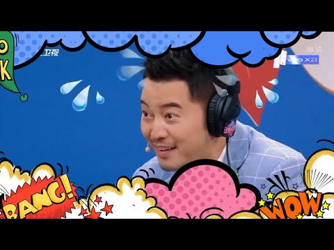 沙溢一句话戳破游戏BUG贾玲补刀惹全场爆笑！沈腾反逻辑传题惊呆华晨宇【爆款聚集地💥】