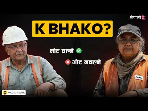 FINALLY! Vote from Abroad ?