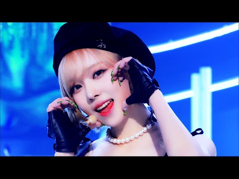 에스파 (aespa) - 도깨비불(Illusion) + Girls 교차편집 (Stage Mix)
