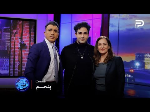 چندشنبه با سینا | فصل هفتم | قسمت 5 | با حضور رضا دیاکو | بازیگر