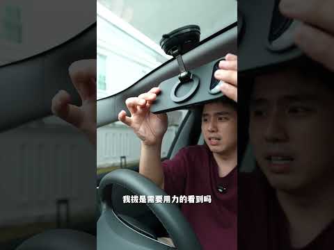 用过最稳的车载支架和最快的超闪充！就是有点XXXX