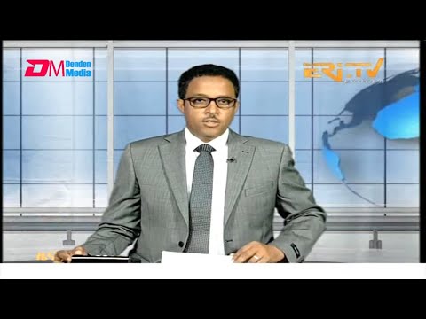 Midday News in Tigrinya for July 16, 2025 - ERi-TV, Eritrea