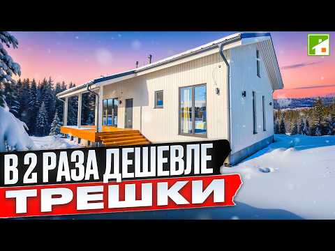 Дом с удобной планировкой. Правильное разделение пространства - 3 спальни и 2 санузла на 100 кв.м.
