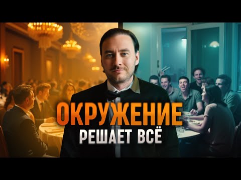 Почему важно отпустить тех, кто тянет вниз