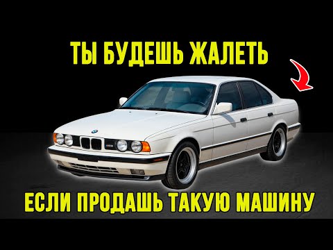 10 старых автомобилей, собранных так, чтобы служить вечно