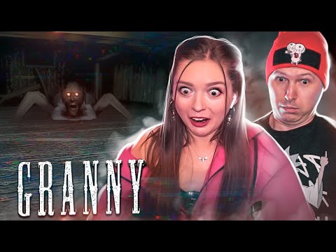 НУБЫ ПОЛОМАЛИ БАБКУ! БЕЗ ДЕДА ЕЩЕ ЗЛЕЕ! Мы открыли завод кирпичей! Играем в GRANNY 👀 Elfinka PLAY!