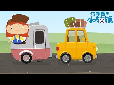 麦克威利医生和一个全球定位系统导航。一部中文少儿卡通。小汽车和小卡车们。