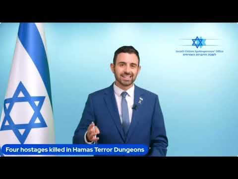 "Hamas is waging psychological warfare against the hostage families torturing them with false hope"