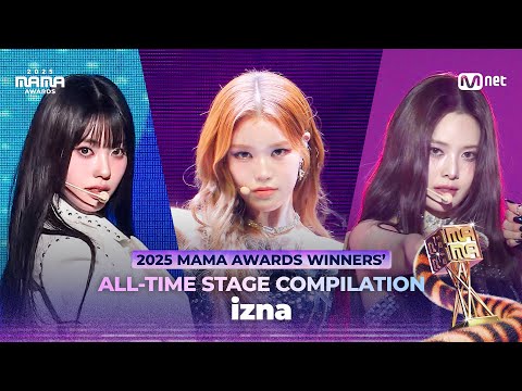 [#2025MAMA] WINNERS’ ALL-TIME STAGE 🏆 izna