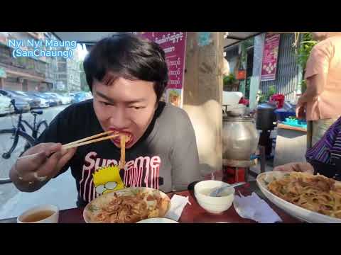 ပိတ်စွယ် ကြက်ပြုတ်ဟင်းရည် သောက်ပြီး မန္တလေး နန်းပြားသုပ် စားမယ်ဆို စမ်းချောင်းမှာ ရနေပြီနော် ….