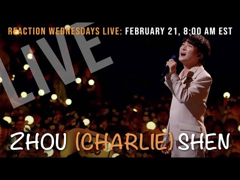 E005:  ZHOU SHEN Reaction (Pt. 1) - Floating Lights, Think Of Me, Ring The Doorbell & more!