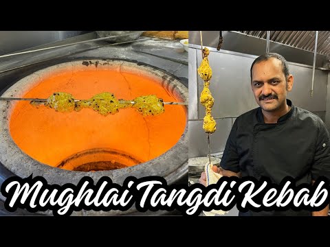 Mughlai Tangdi Kebab | Chicken Tangdi Kabab | Tandoori Malai Tangdi Kebab | Chicken Kebab Recipe