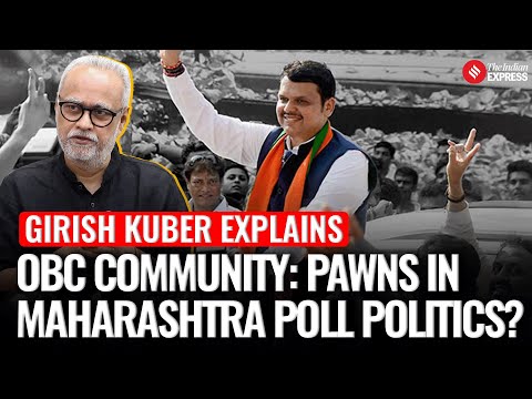 The West Side Story: Is Maharashtra Govt Using OBC Community in Civic Polls? Girish Kuber Decodes