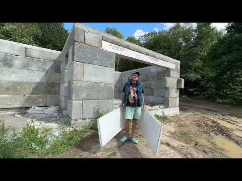 🔥фундамент за 30% от реальной стоимости🔥