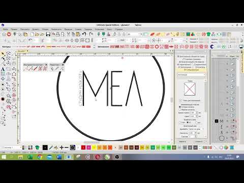 1 занятие предобучения по вилком