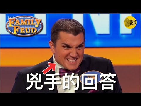 Tim Bliefnick靠著一句名言火了起來 然而3年之後 他的名字卻因為一起謀殺案 再次登上了媒體的頭條