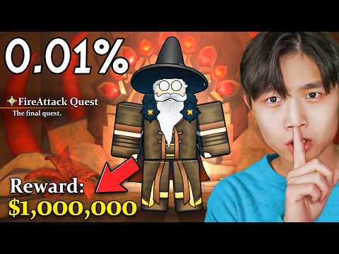 Only 0.01% Completed This Quest in The Forge