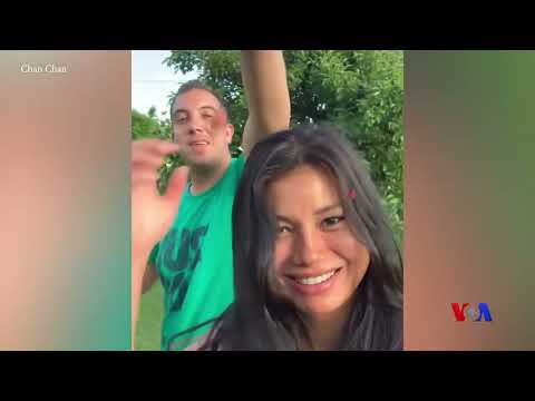 ရေမြေခြားမှရုပ်ပုံလွှာ - ချမ်းချမ်း