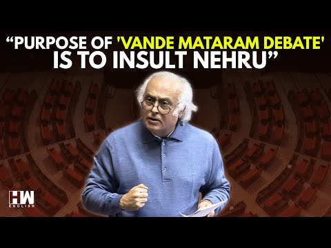 'Little History In Politics, Too Much Politics In History': MP Jairam Ramesh On Vande Mataram Debate